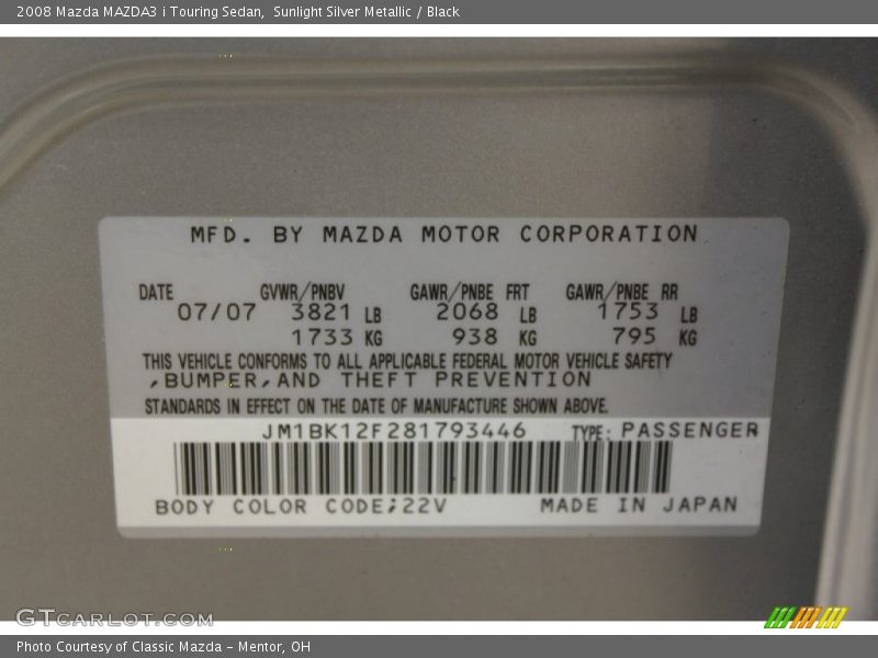 2008 MAZDA3 i Touring Sedan Sunlight Silver Metallic Color Code 22V