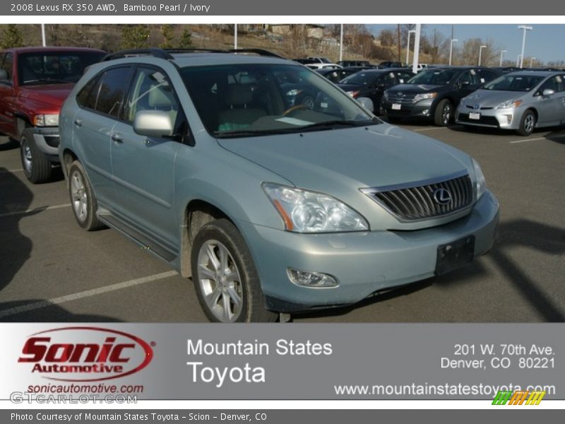 Bamboo Pearl / Ivory 2008 Lexus RX 350 AWD