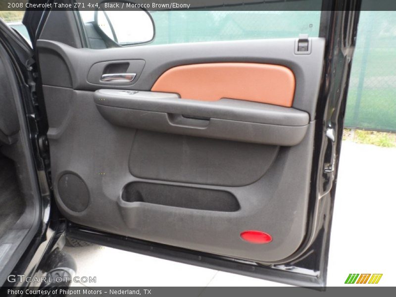 Door Panel of 2008 Tahoe Z71 4x4