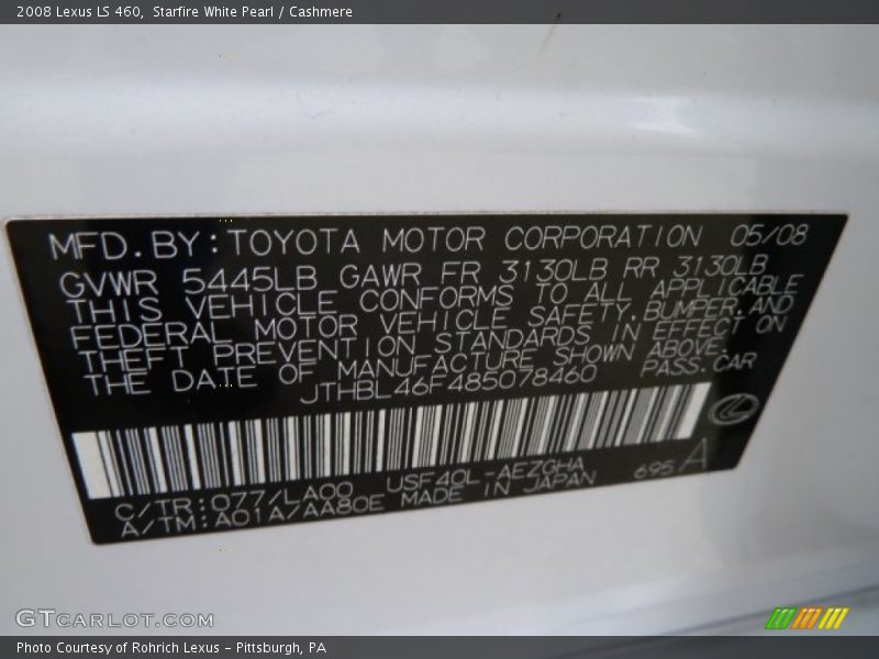 2008 LS 460 Starfire White Pearl Color Code 077
