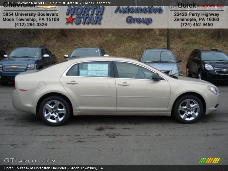 Gold Mist Metallic / Cocoa/Cashmere 2012 Chevrolet Malibu LS