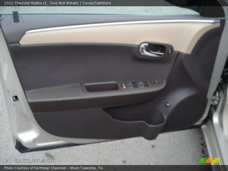 Gold Mist Metallic / Cocoa/Cashmere 2012 Chevrolet Malibu LS