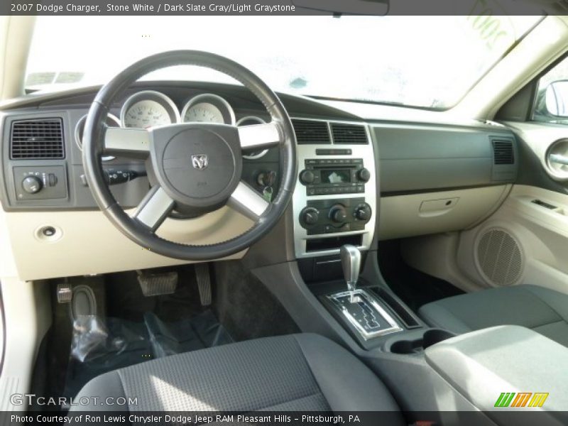 Stone White / Dark Slate Gray/Light Graystone 2007 Dodge Charger