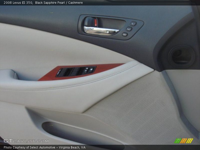 Black Sapphire Pearl / Cashmere 2008 Lexus ES 350