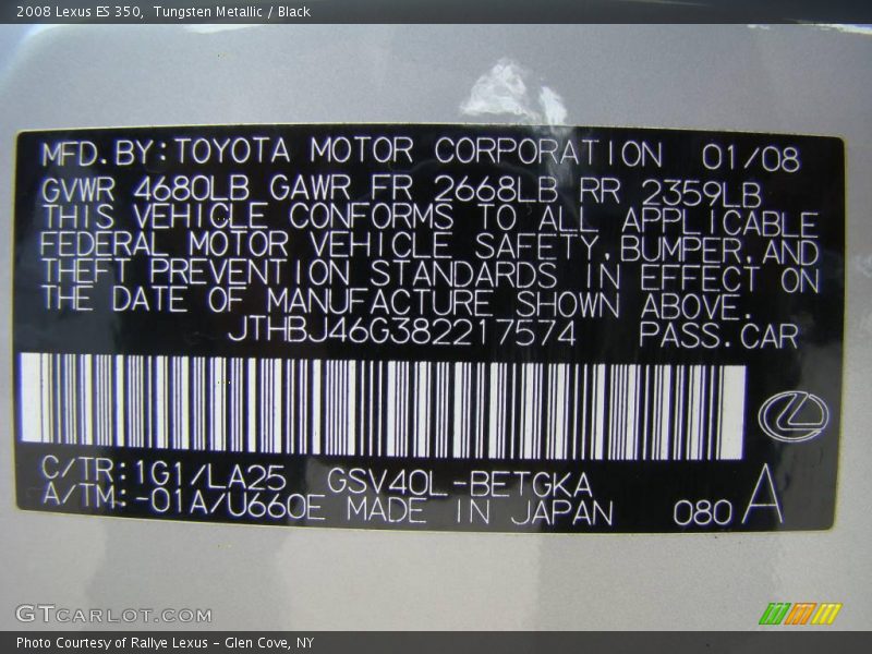 Tungsten Metallic / Black 2008 Lexus ES 350