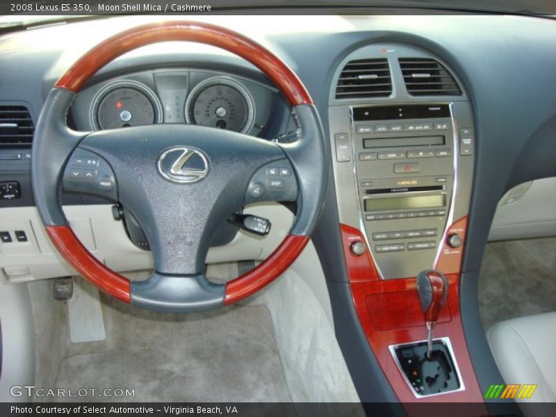 Moon Shell Mica / Cashmere 2008 Lexus ES 350