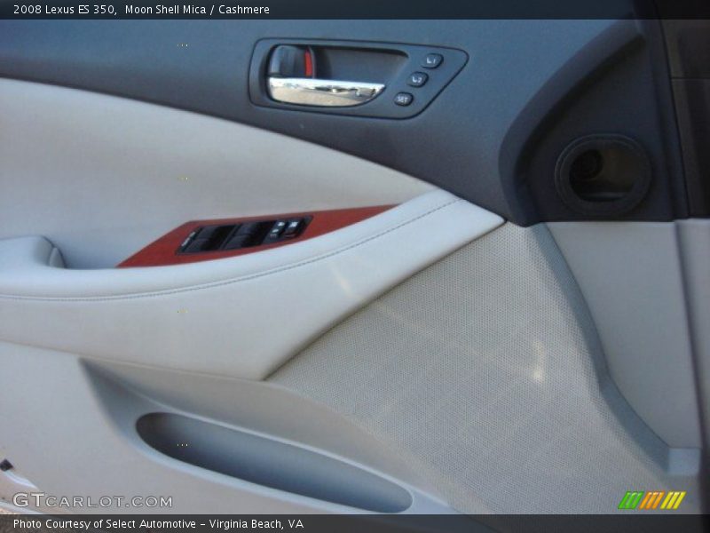 Moon Shell Mica / Cashmere 2008 Lexus ES 350