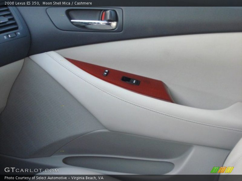 Moon Shell Mica / Cashmere 2008 Lexus ES 350