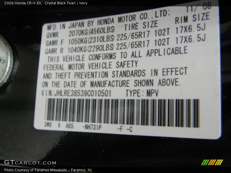 Crystal Black Pearl / Ivory 2009 Honda CR-V EX