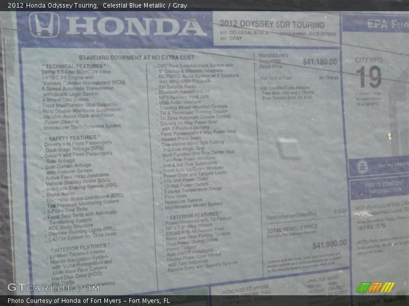 Celestial Blue Metallic / Gray 2012 Honda Odyssey Touring