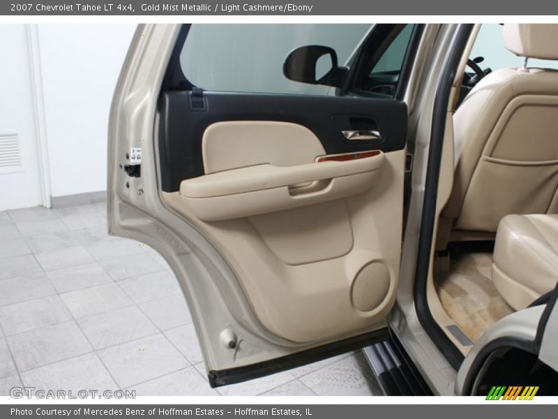 Gold Mist Metallic / Light Cashmere/Ebony 2007 Chevrolet Tahoe LT 4x4