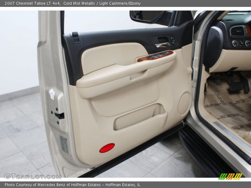 Gold Mist Metallic / Light Cashmere/Ebony 2007 Chevrolet Tahoe LT 4x4