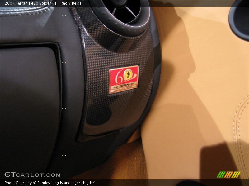  2007 F430 Spider F1 Logo