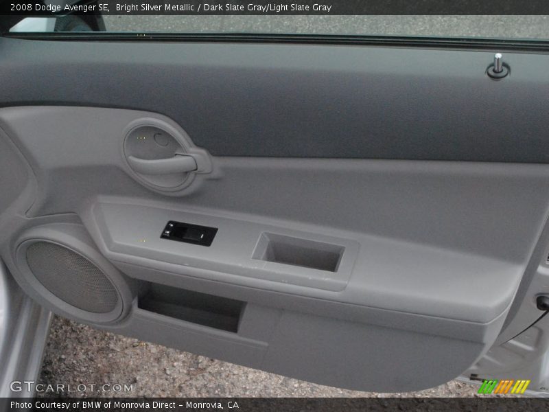 Bright Silver Metallic / Dark Slate Gray/Light Slate Gray 2008 Dodge Avenger SE