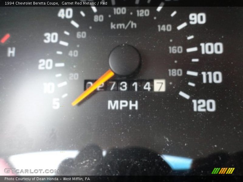Garnet Red Metallic / Red 1994 Chevrolet Beretta Coupe