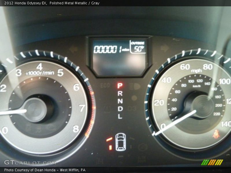 Polished Metal Metallic / Gray 2012 Honda Odyssey EX
