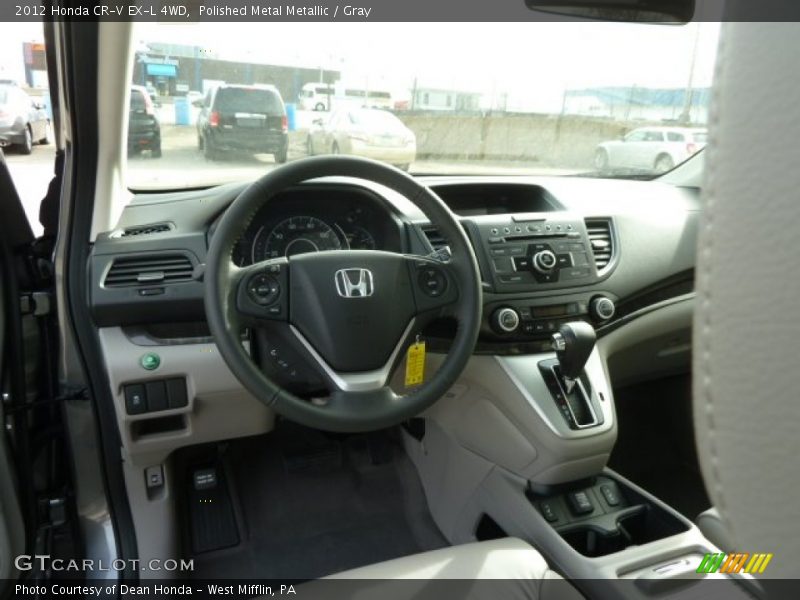 Polished Metal Metallic / Gray 2012 Honda CR-V EX-L 4WD