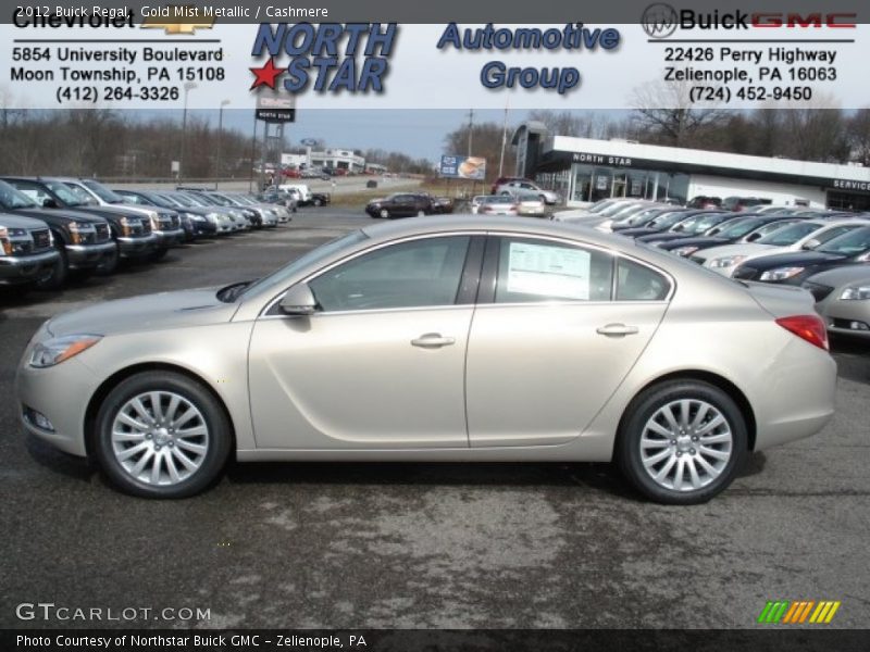 Gold Mist Metallic / Cashmere 2012 Buick Regal