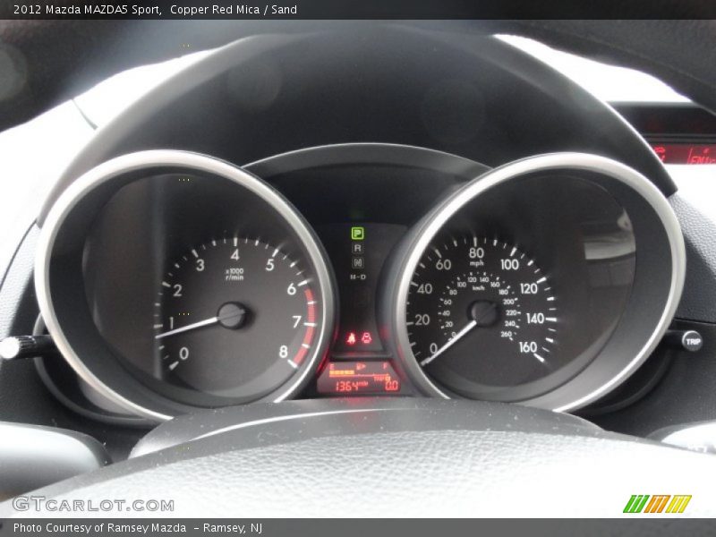 Copper Red Mica / Sand 2012 Mazda MAZDA5 Sport