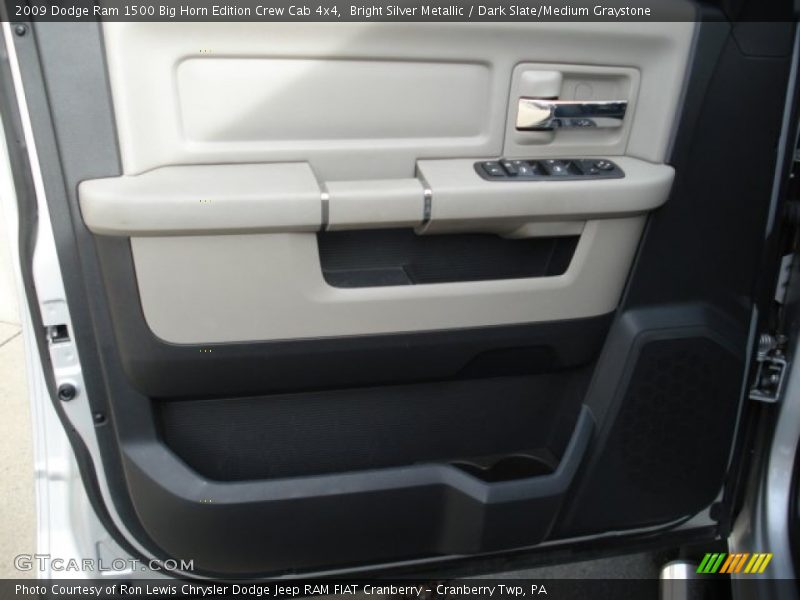 Bright Silver Metallic / Dark Slate/Medium Graystone 2009 Dodge Ram 1500 Big Horn Edition Crew Cab 4x4