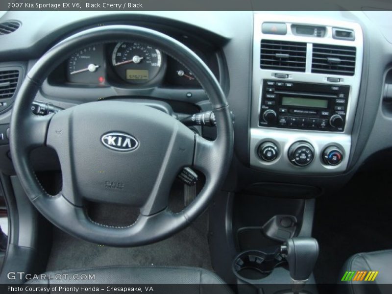 Black Cherry / Black 2007 Kia Sportage EX V6