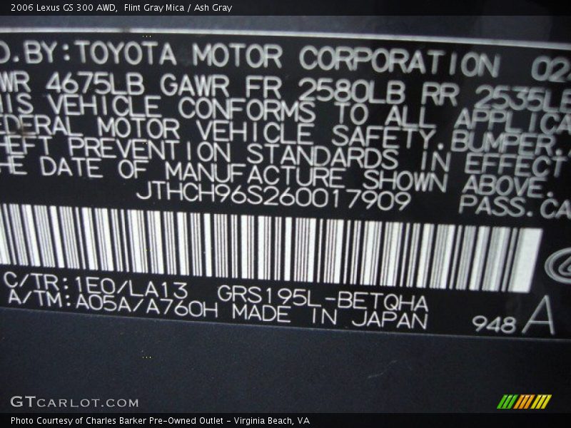 Flint Gray Mica / Ash Gray 2006 Lexus GS 300 AWD