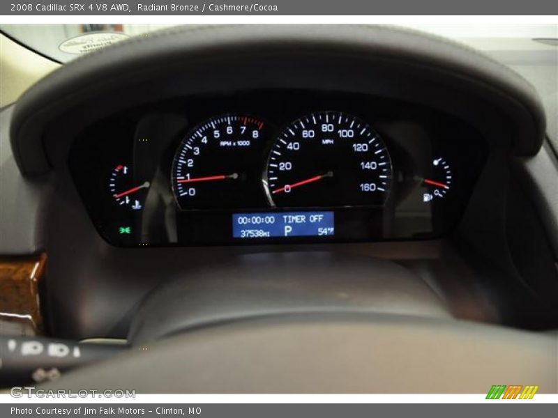 Radiant Bronze / Cashmere/Cocoa 2008 Cadillac SRX 4 V8 AWD