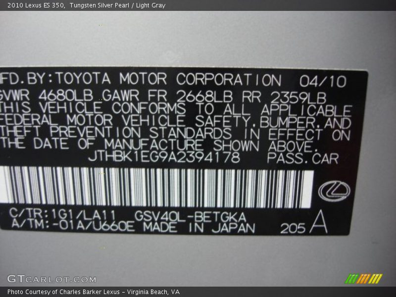 Tungsten Silver Pearl / Light Gray 2010 Lexus ES 350