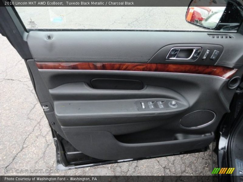 Door Panel of 2010 MKT AWD EcoBoost