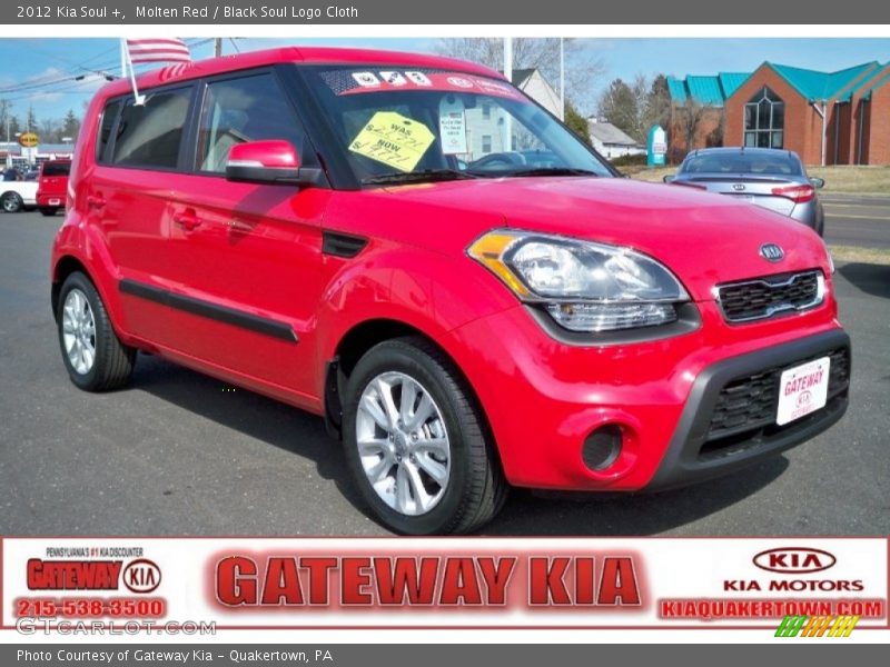 Molten Red / Black Soul Logo Cloth 2012 Kia Soul +