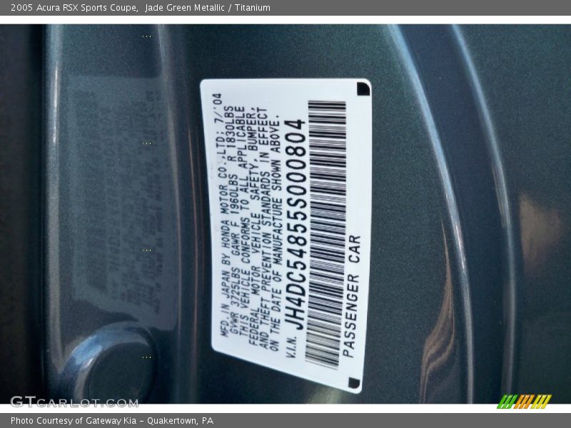Jade Green Metallic / Titanium 2005 Acura RSX Sports Coupe