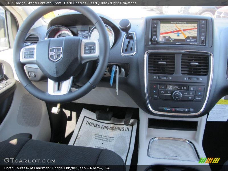 Dark Charcoal Pearl / Black/Light Graystone 2012 Dodge Grand Caravan Crew