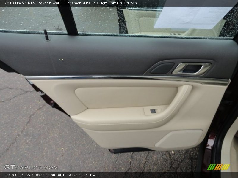 Cinnamon Metallic / Light Camel/Olive Ash 2010 Lincoln MKS EcoBoost AWD