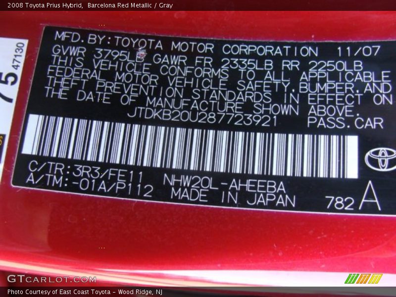 Barcelona Red Metallic / Gray 2008 Toyota Prius Hybrid