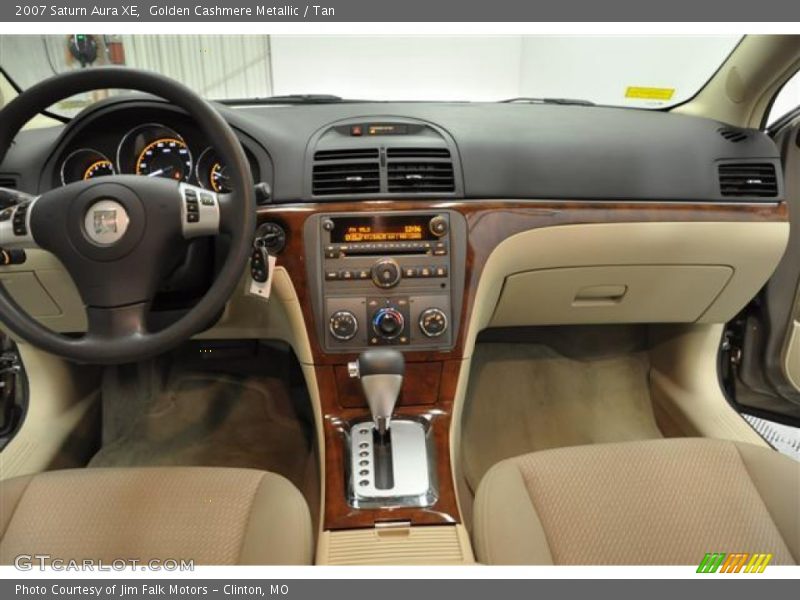 Golden Cashmere Metallic / Tan 2007 Saturn Aura XE