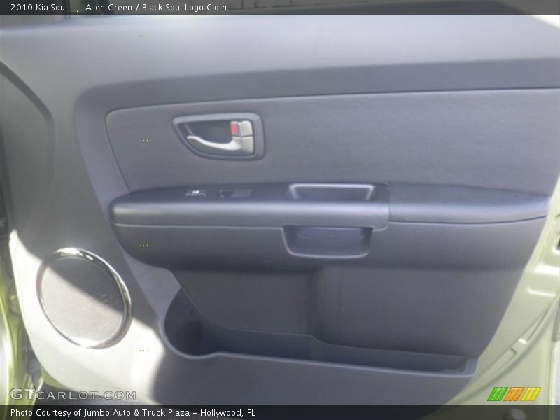 Alien Green / Black Soul Logo Cloth 2010 Kia Soul +