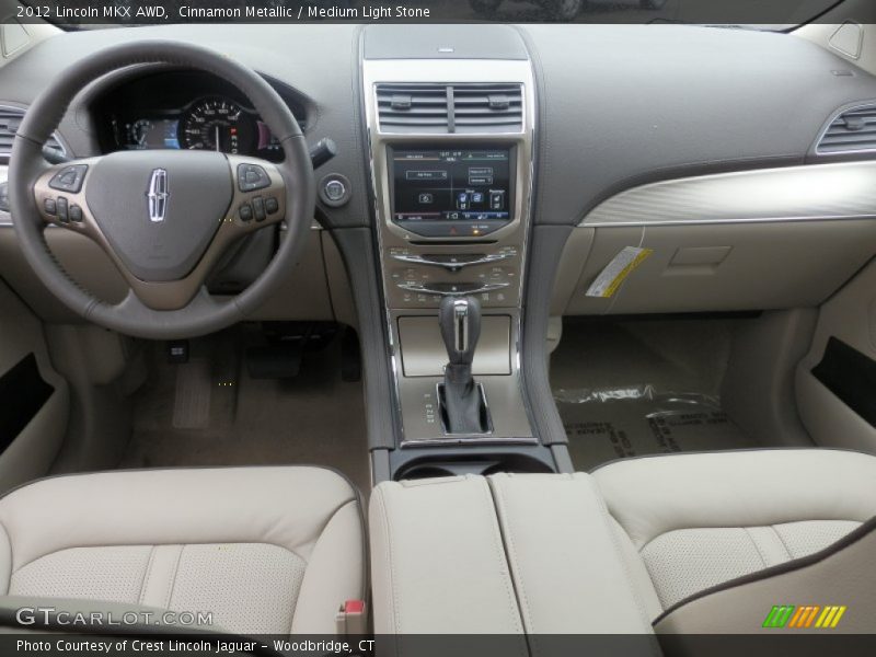 Cinnamon Metallic / Medium Light Stone 2012 Lincoln MKX AWD