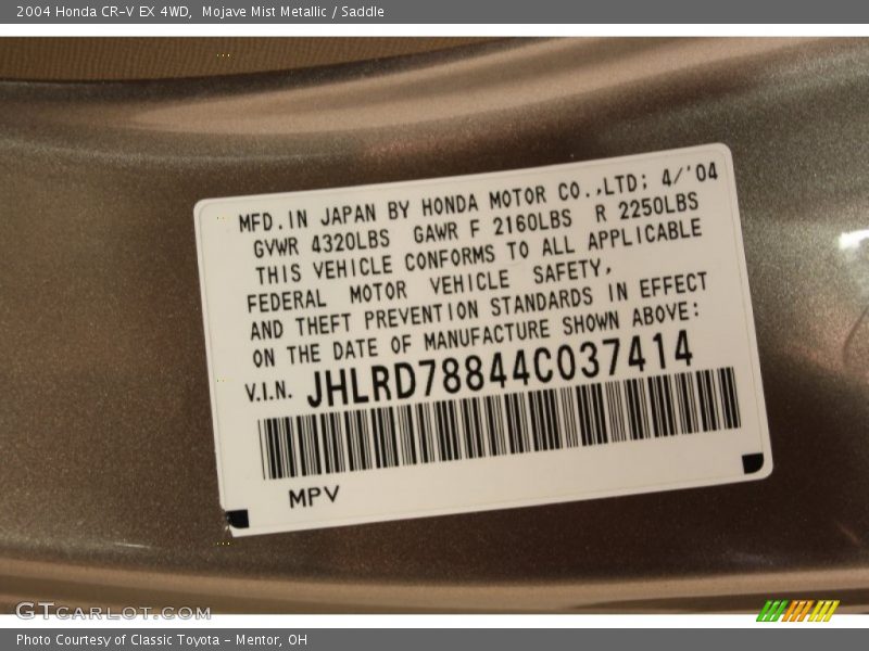 Mojave Mist Metallic / Saddle 2004 Honda CR-V EX 4WD