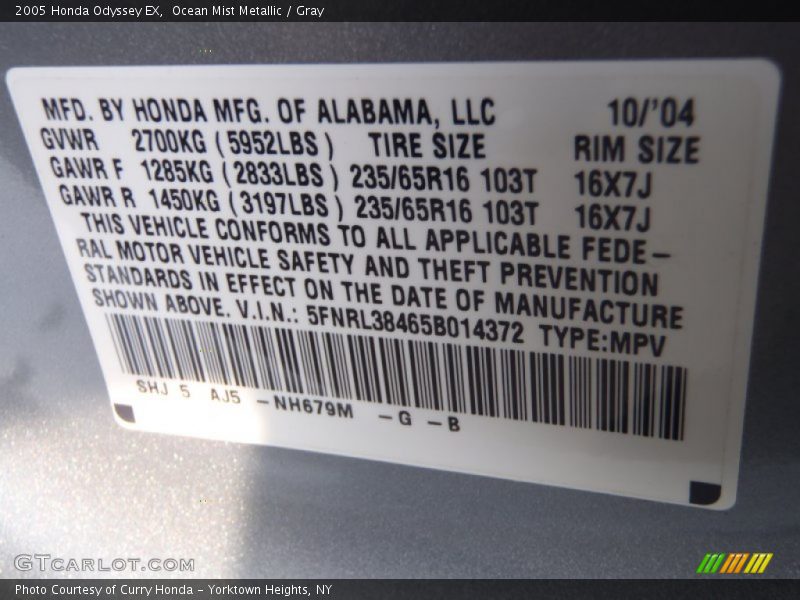 Ocean Mist Metallic / Gray 2005 Honda Odyssey EX