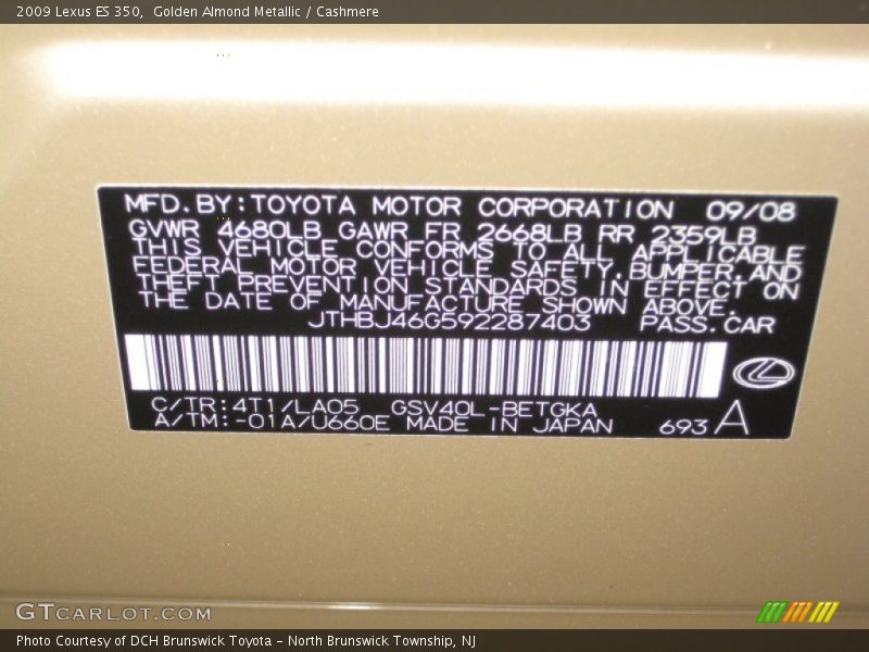 Golden Almond Metallic / Cashmere 2009 Lexus ES 350