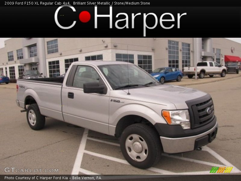 Brilliant Silver Metallic / Stone/Medium Stone 2009 Ford F150 XL Regular Cab 4x4