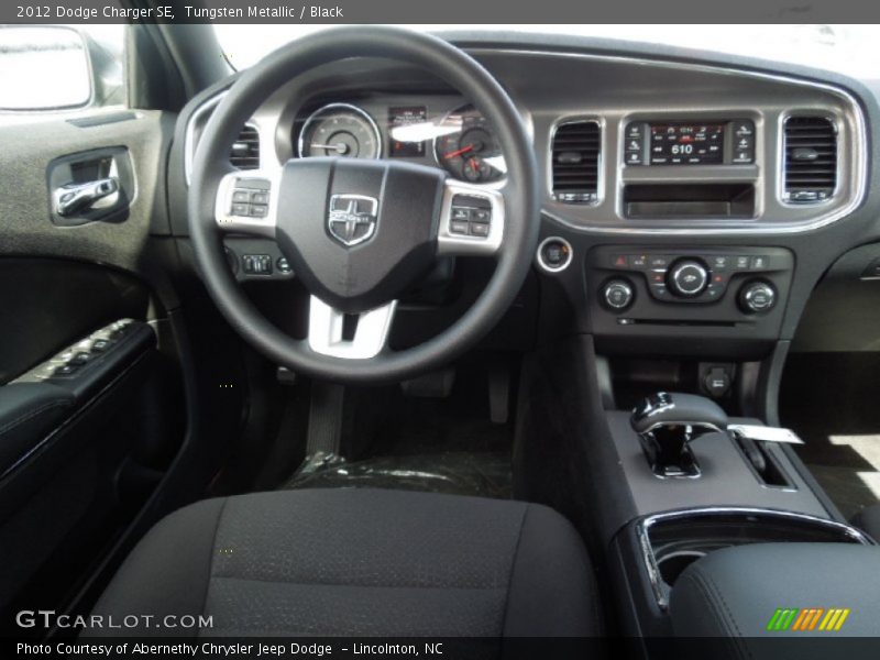 Tungsten Metallic / Black 2012 Dodge Charger SE