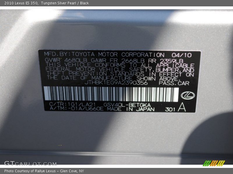 Tungsten Silver Pearl / Black 2010 Lexus ES 350