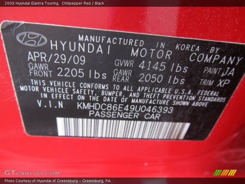 Chilipepper Red / Black 2009 Hyundai Elantra Touring