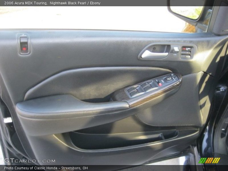 Nighthawk Black Pearl / Ebony 2006 Acura MDX Touring