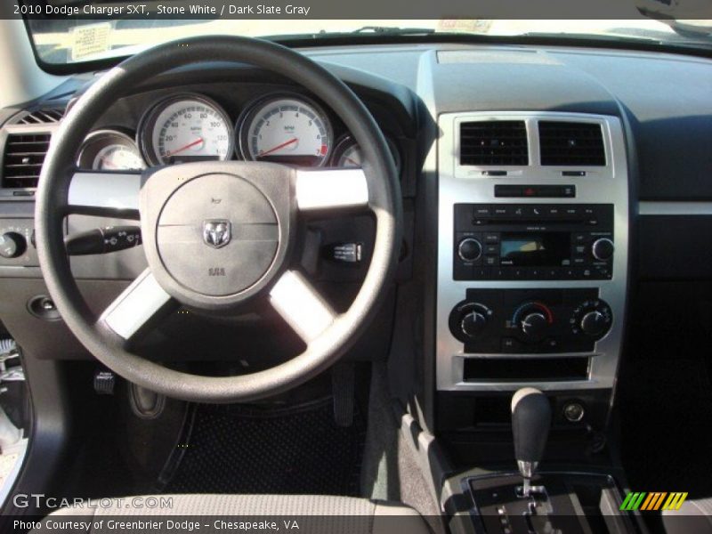 Stone White / Dark Slate Gray 2010 Dodge Charger SXT