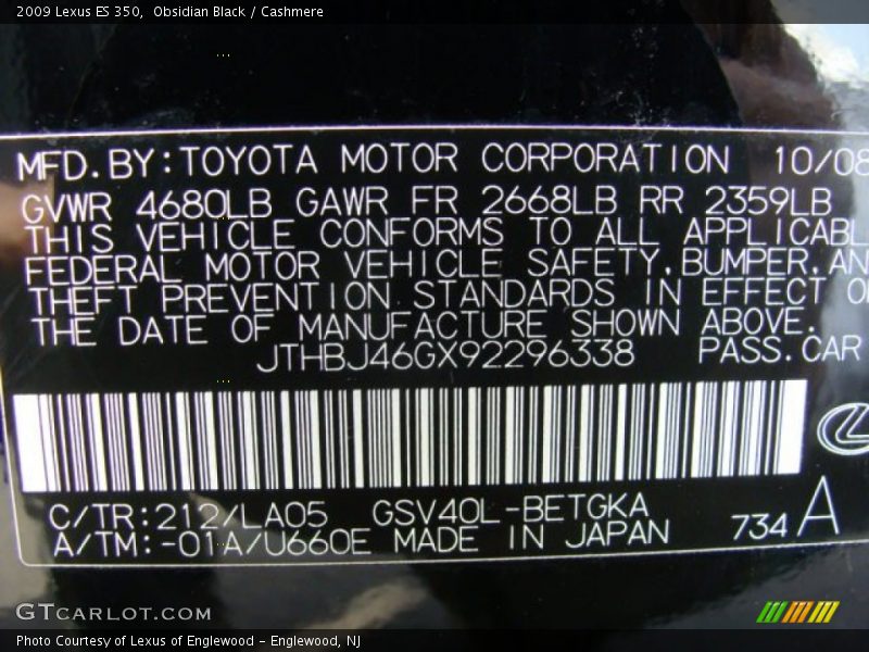 Obsidian Black / Cashmere 2009 Lexus ES 350
