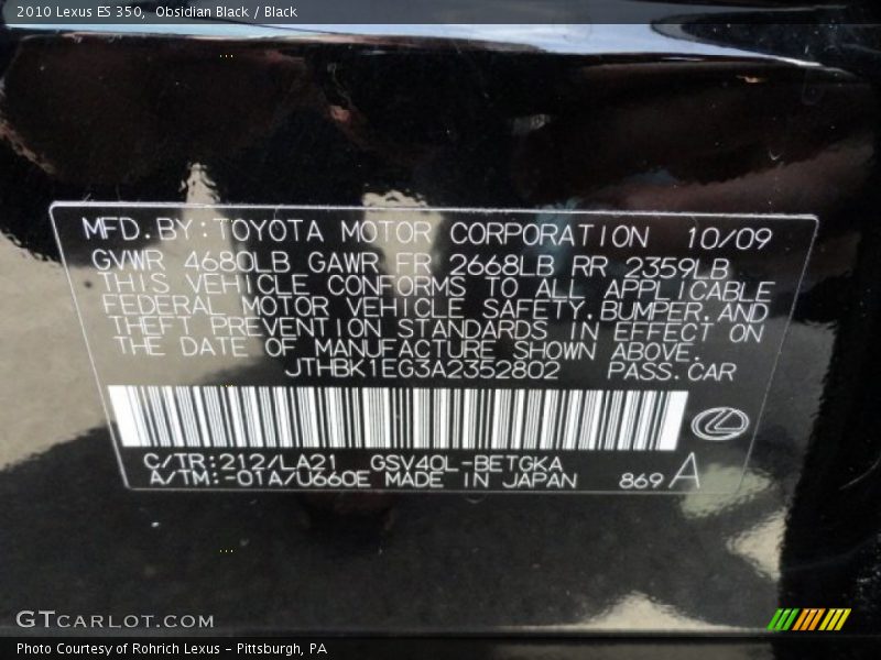 Obsidian Black / Black 2010 Lexus ES 350