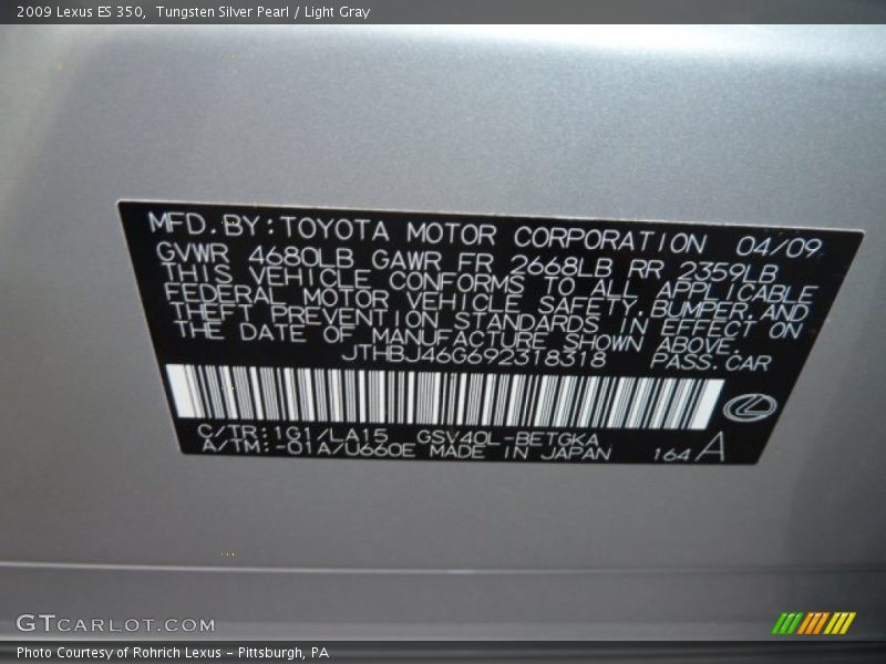 Tungsten Silver Pearl / Light Gray 2009 Lexus ES 350