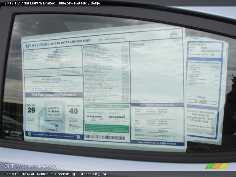 Blue Sky Metallic / Beige 2012 Hyundai Elantra Limited